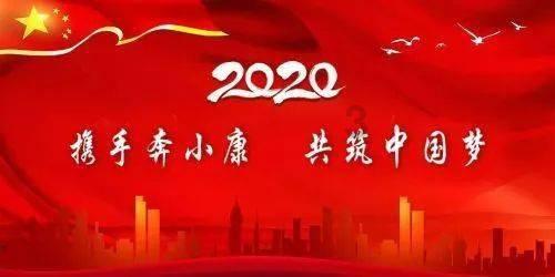 云南镇雄山体滑坡灾害44名失联人员全部找到，均已遇难