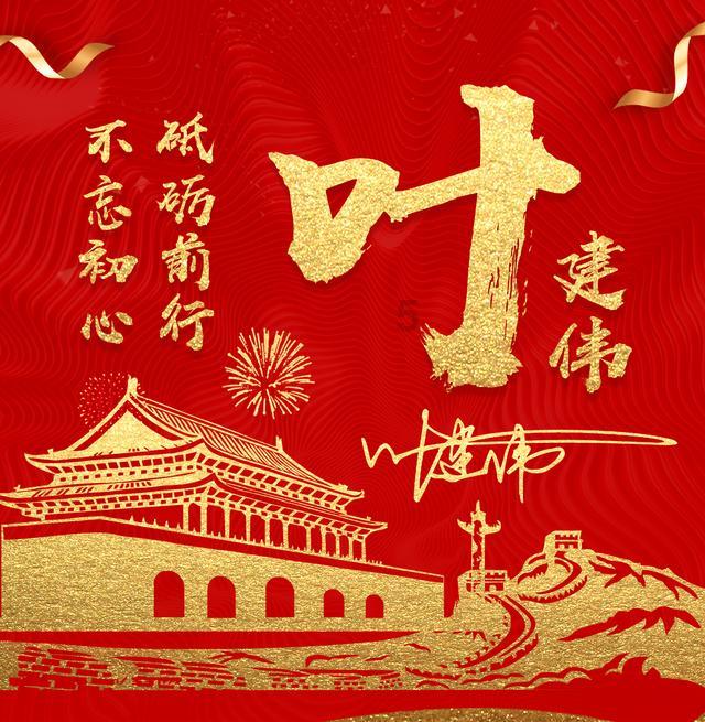 供电公司班长受贿689万元,5次在咖啡店收了200多万